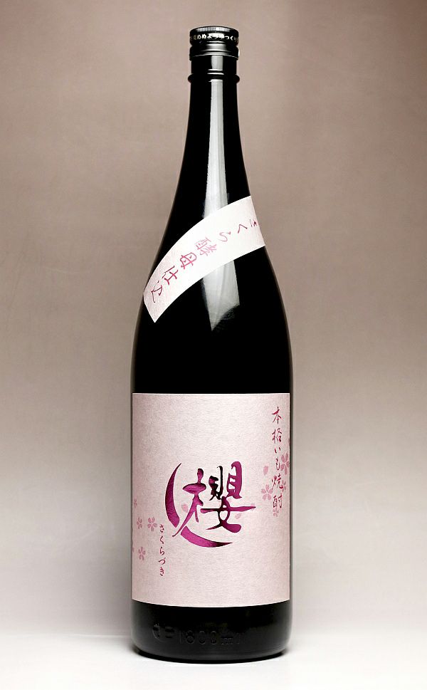 櫻月 25度1800ml