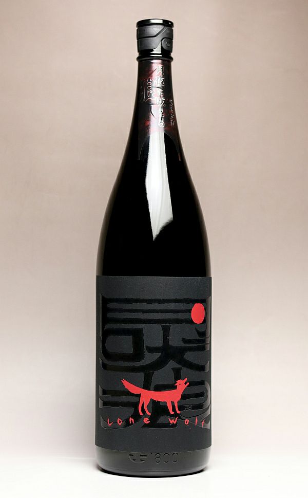 月夜に吠えるオオカミ Level3 25度1800ml