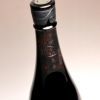 月夜に吠えるオオカミ Level3 25度1800ml