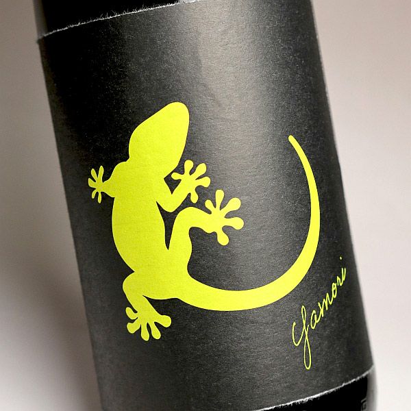 Yamori 黄 25度1800ml