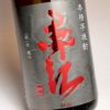 裏赤江 25度1800ml