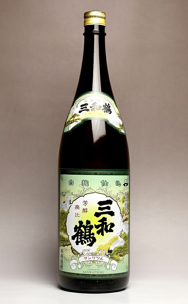 三和鶴 白 25度1800ml