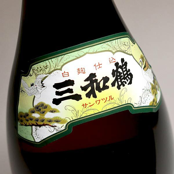 三和鶴 白 25度1800ml