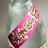 みやこざくら 紅高系芋 25度1800ml