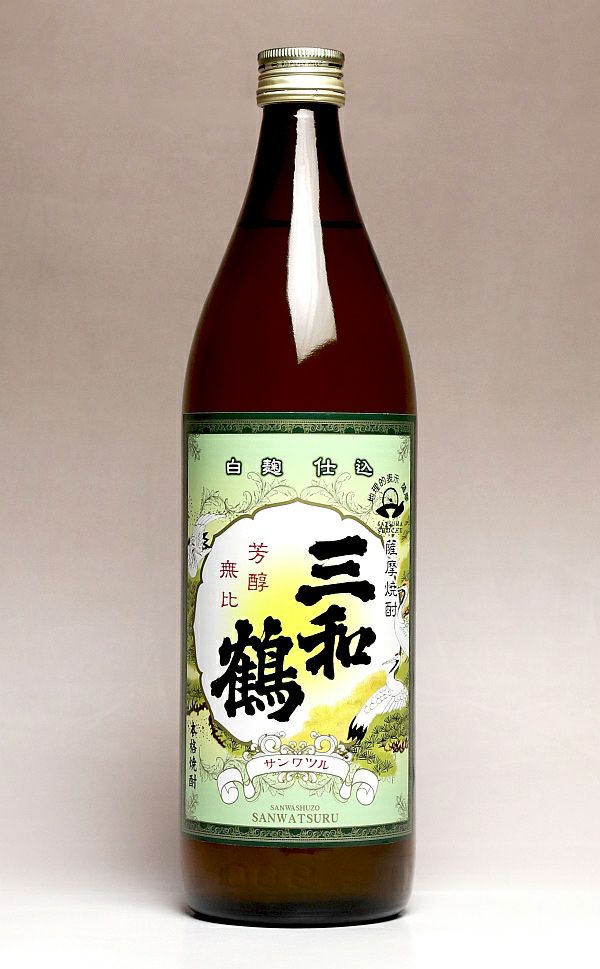 三和鶴 白 25度900ml
