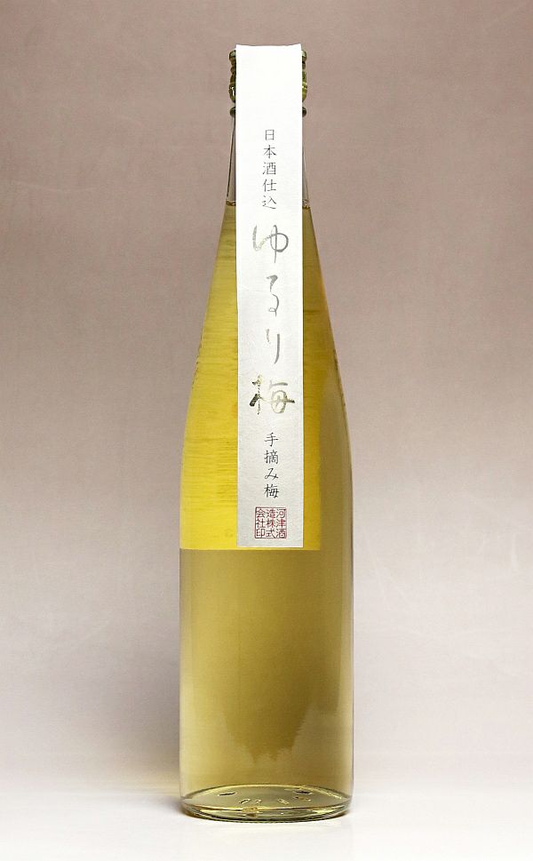 日本酒仕込 ゆるり梅 11度500ml 【河津酒造】梅酒 ,| 焼酎のひご屋 本店