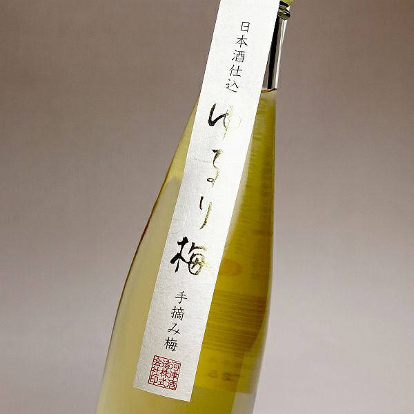 日本酒仕込 ゆるり梅 11度500ml