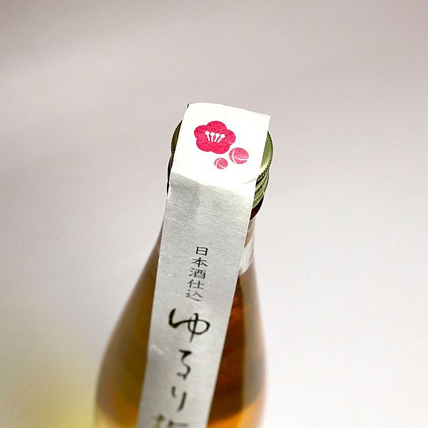 日本酒仕込 ゆるり梅 11度500ml