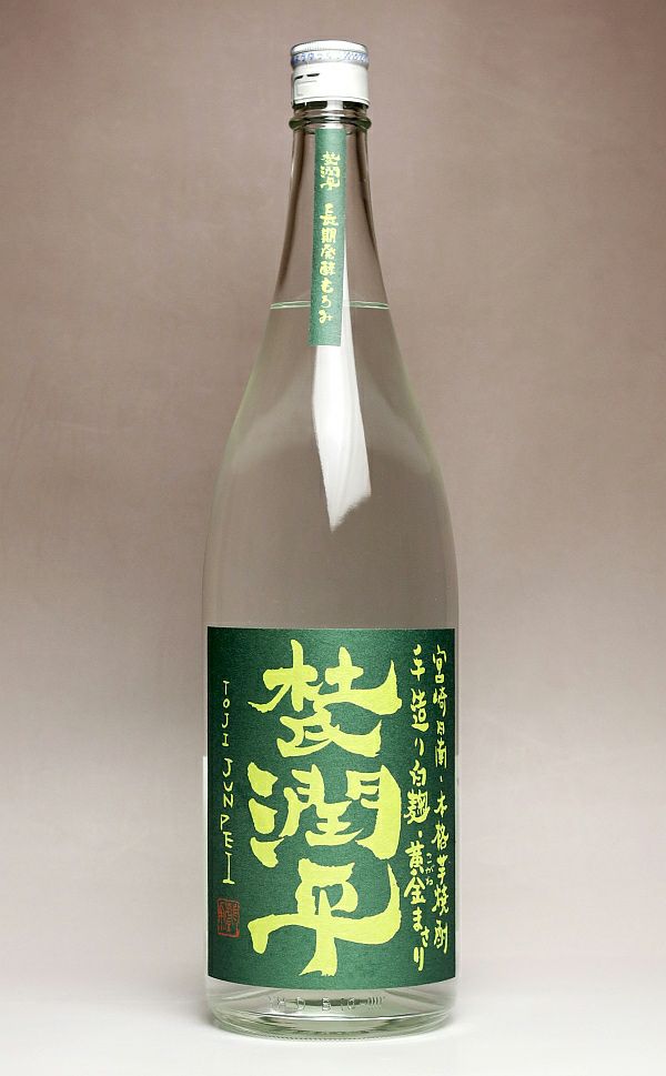 杜氏潤平 黄金まさり 長期発酵もろみ 25度1800ml