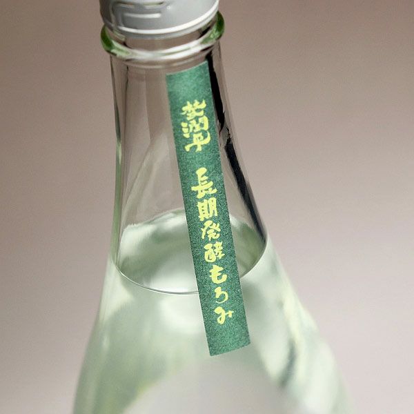 杜氏潤平 黄金まさり 長期発酵もろみ 25度1800ml