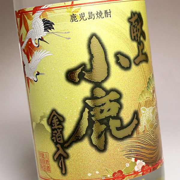 献上小鹿 金箔入（化粧箱入）25度1800ml