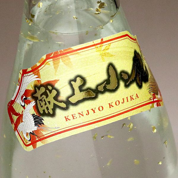 献上小鹿 金箔入（化粧箱入）25度1800ml