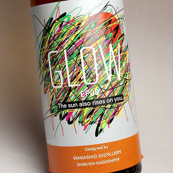 若潮GLOW EP08 25度900ml