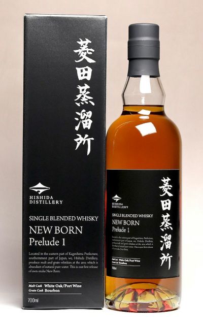 天星酒造の焼酎一覧 焼酎のひご屋 天星酒造の焼酎一覧 焼酎のひご屋