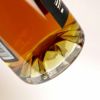 シングルブレンデッド 菱田蒸溜所 ニューボーン Prelude1 47度700ml