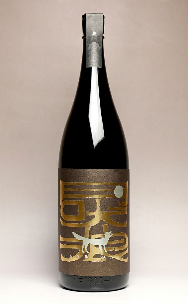 月夜に吠えるオオカミ 最終章（孤狼の月夜）25度1800ml