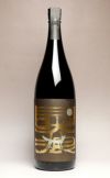 月夜に吠えるオオカミ 最終章（孤狼の月夜）25度1800ml