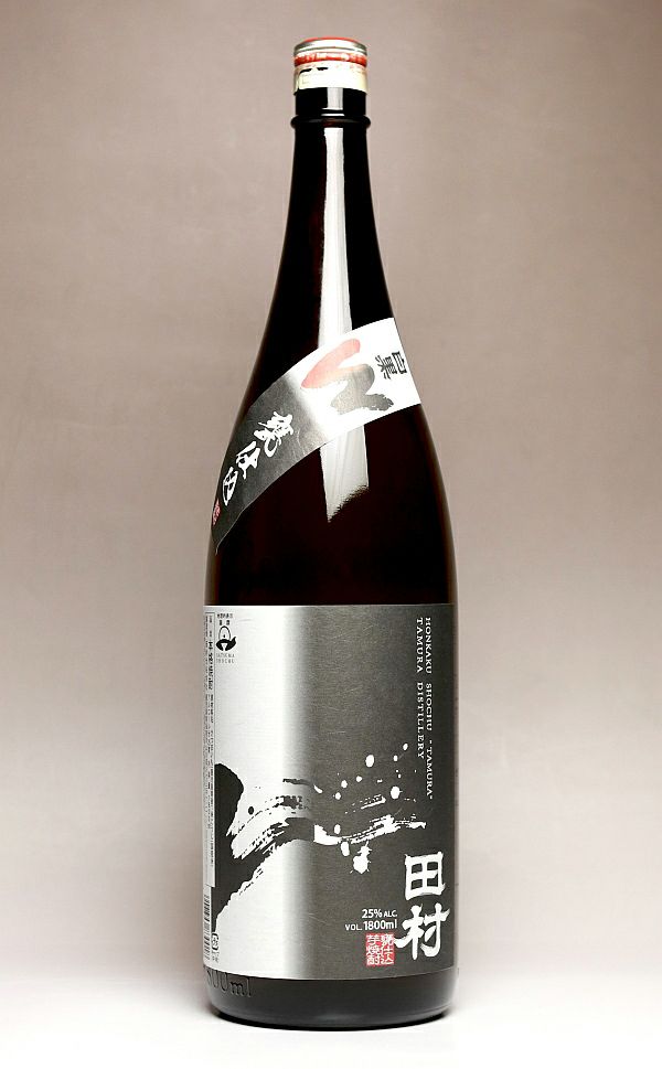 田村 白黒W 25度1800ml