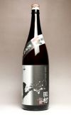 田村 白黒W 25度1800ml