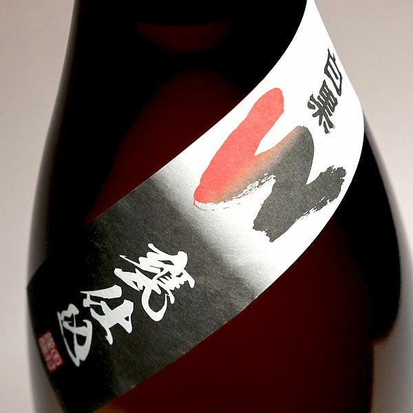 田村 白黒W 25度1800ml