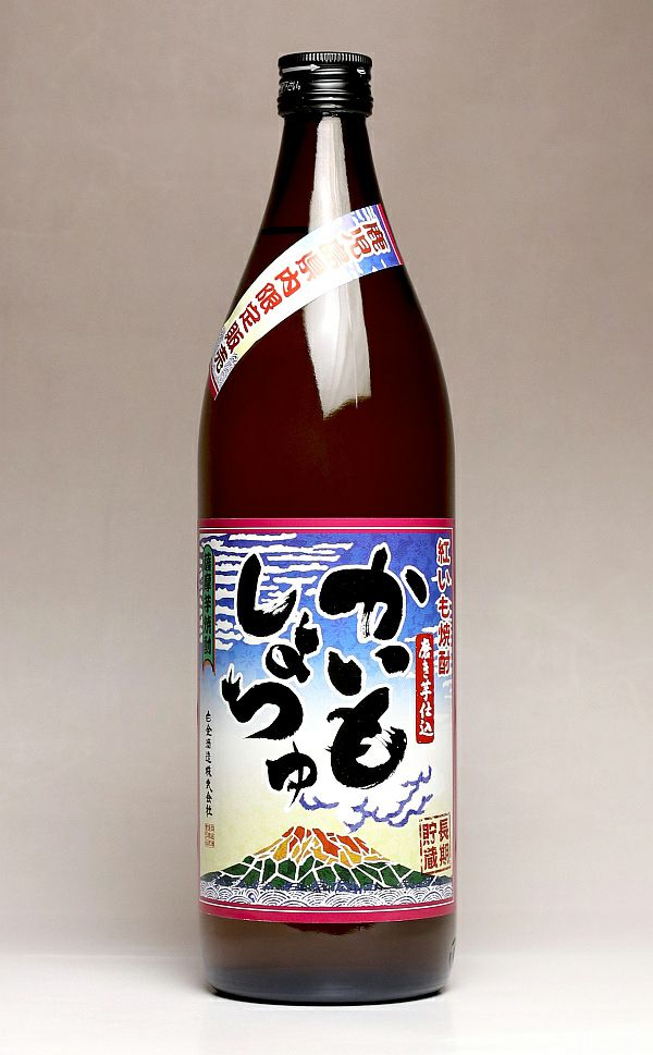 かいもしょちゅ 紅 16周年記念焼酎 25度900ml