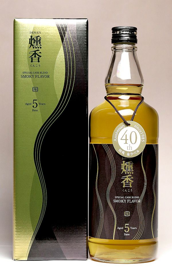 燻香 37度720ml