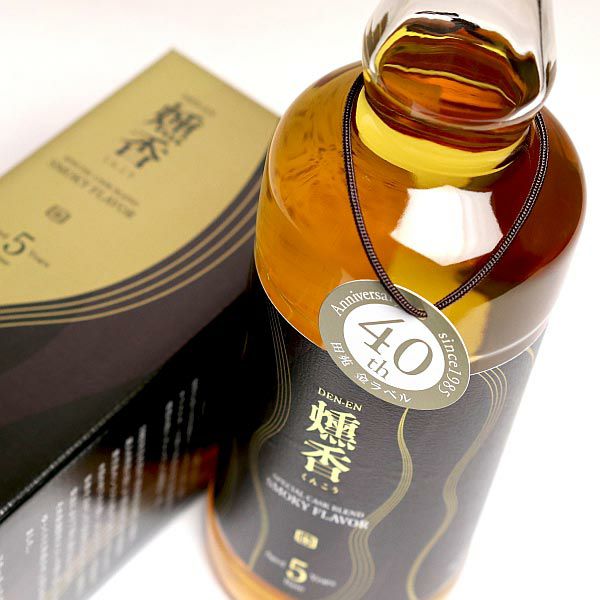 燻香 37度720ml