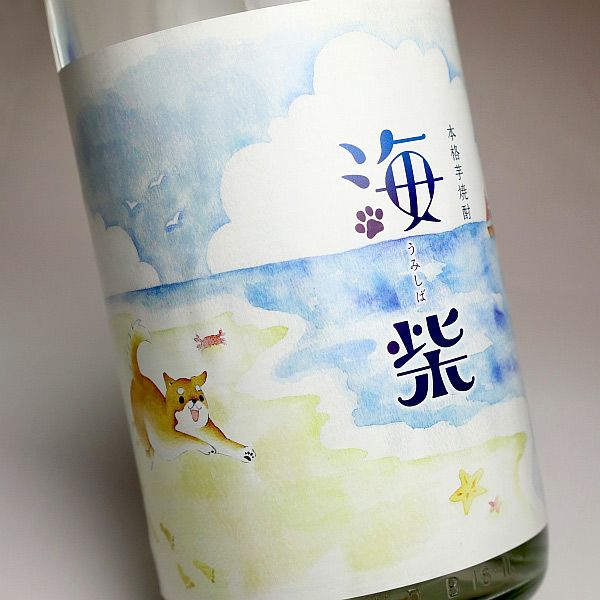 海柴 20度1800ml