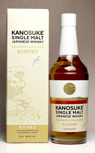 ウイスキー の一覧 焼酎のひご屋 本店 ウイスキー の一覧 焼酎のひご屋 本店