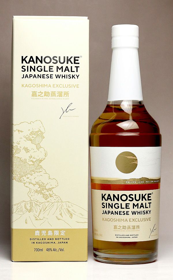 シングルモルト 嘉之助【鹿児島限定】48度700ml