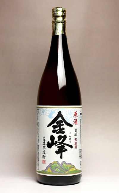 金峰 荒濾過 原酒（2025-4月）36度1800ml 【宇都酒造】《芋焼酎》