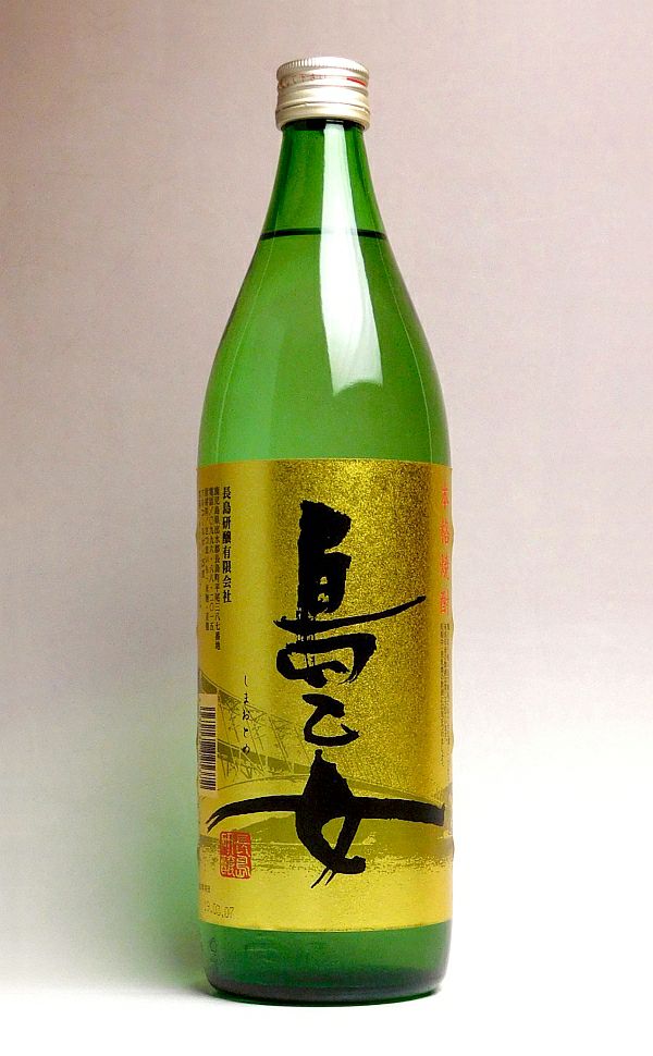 島乙女 25度900ml