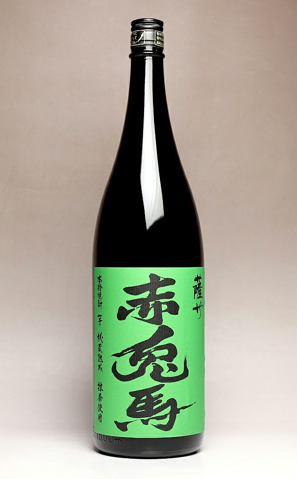 薩州赤兎馬 抹茶使用 25度1800ml