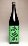 薩州赤兎馬 抹茶使用 25度1800ml
