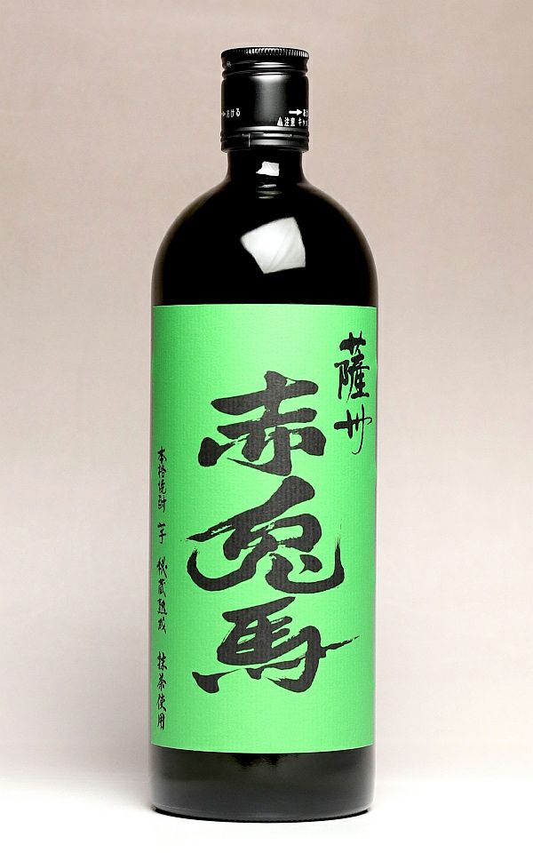 薩州赤兎馬 抹茶使用 25度720ml