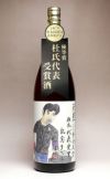 天星ミチシズク 令和7年熊本国税局鑑評会 杜氏代表受賞記念ラベル 25度 1800ml