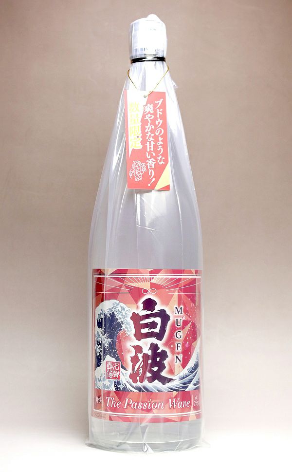 MUGEN白波 The Passion Wave 25度1800ml