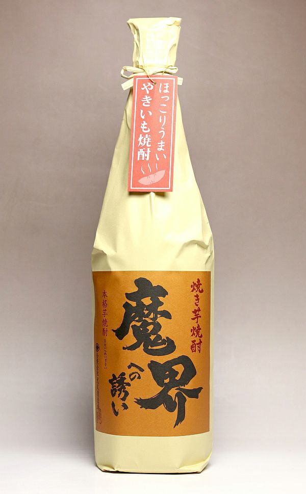 焼き芋焼酎 魔界への誘い 25度1800ml