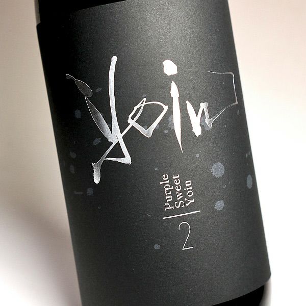 yoin 余韻 ＜第二章＞ 25度1800ml