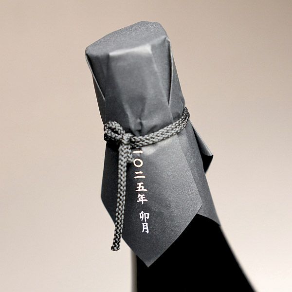 yoin 余韻 ＜第二章＞ 25度1800ml