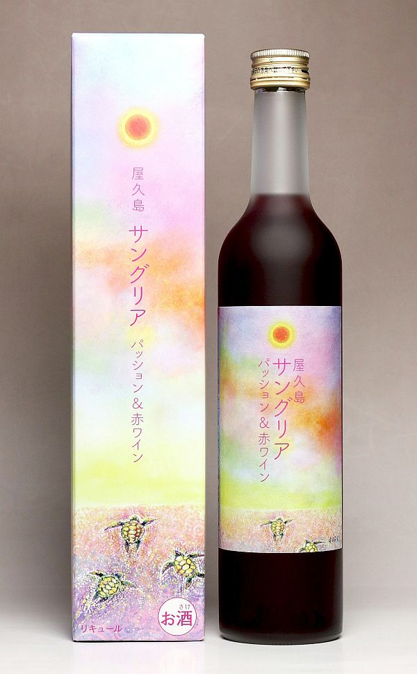 屋久島サングリア パッション＆赤ワイン 12度 500ml