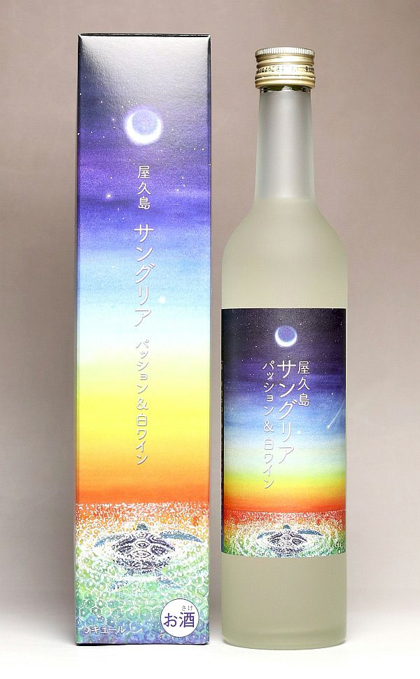 屋久島サングリア パッション＆白ワイン 12度 500ml