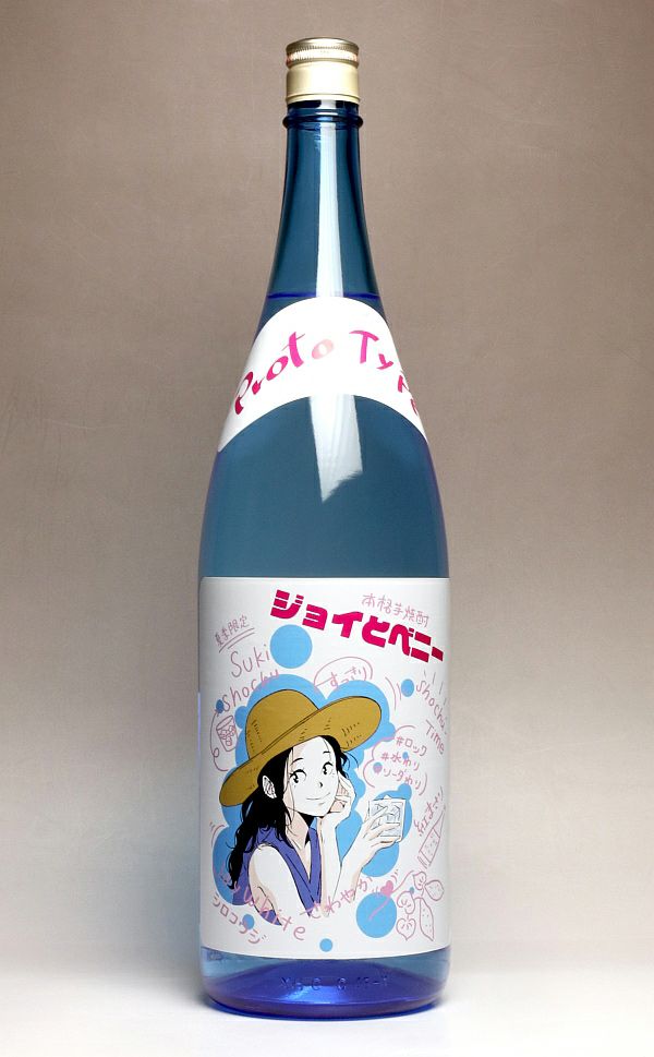 ジョイとベニー 20度1800ml