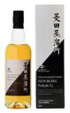 シングルブレンデッド 菱田蒸溜所 ニューボーン Prelude2.5 47度700ml