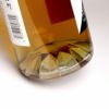 シングルブレンデッド 菱田蒸溜所 ニューボーン Prelude2.5 47度700ml