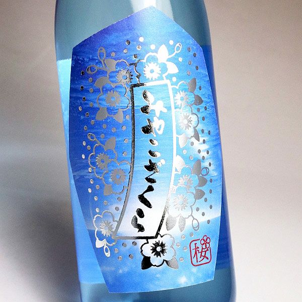 みやこざくら BLUE SKY 25度720ml
