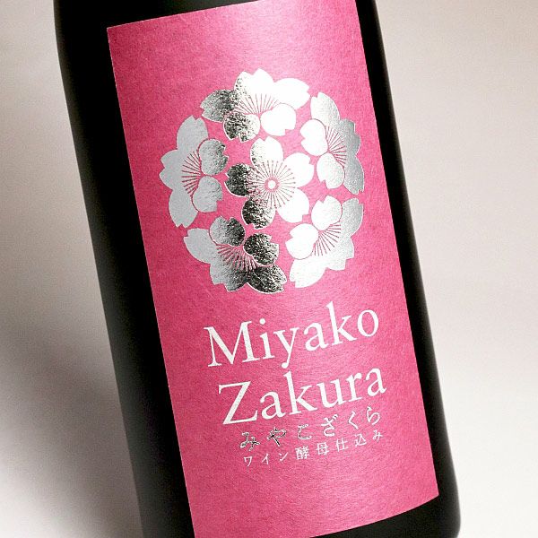 Miyako Zakura 赤ワイン酵母仕込み 25度720ml