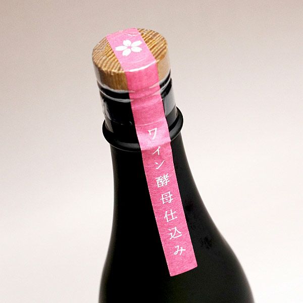 Miyako Zakura 赤ワイン酵母仕込み 25度720ml