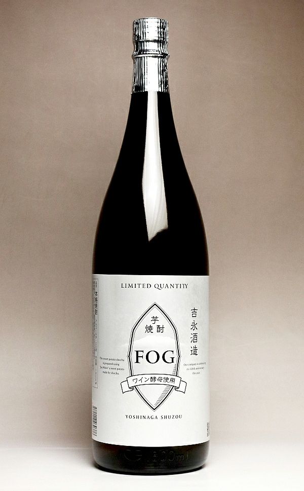 FOG 荒濾過仕上 25度1800ml