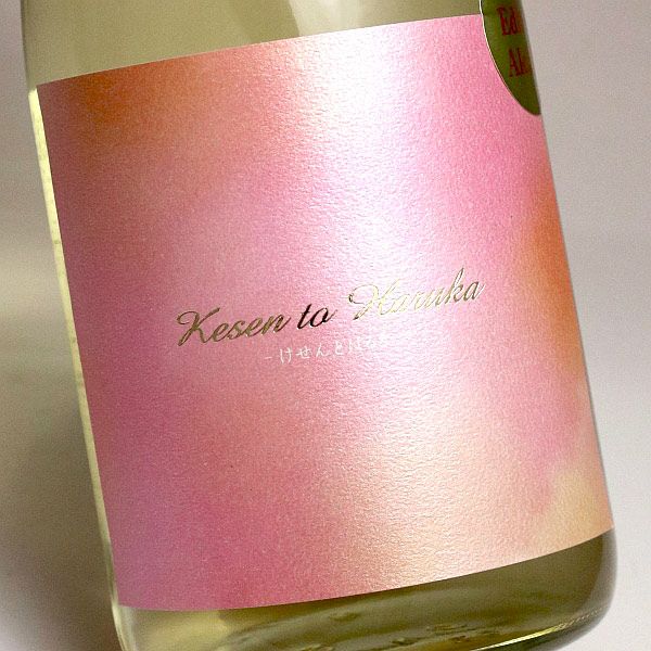 Kesen to Haruka Cask Edition 30° 30度720ml